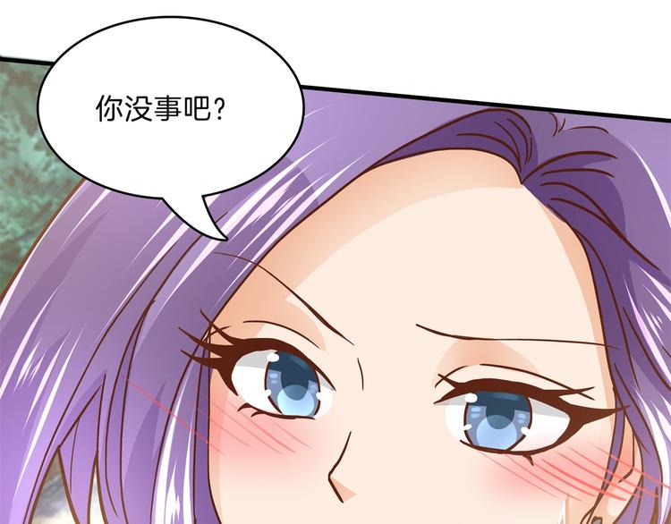 学霸哥哥别碰我韩漫全集-第51话 笨蛋女人，有受伤吗？无删减无遮挡章节图片 
