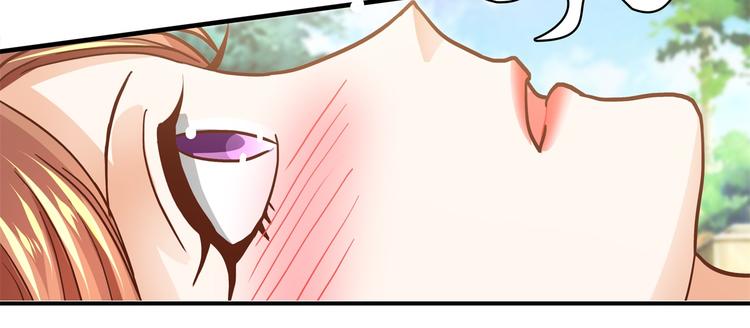 学霸哥哥别碰我韩漫全集-第51话 笨蛋女人，有受伤吗？无删减无遮挡章节图片 