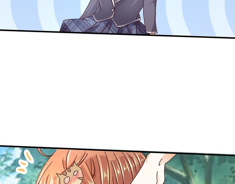 学霸哥哥别碰我韩漫全集-第51话 笨蛋女人，有受伤吗？无删减无遮挡章节图片 