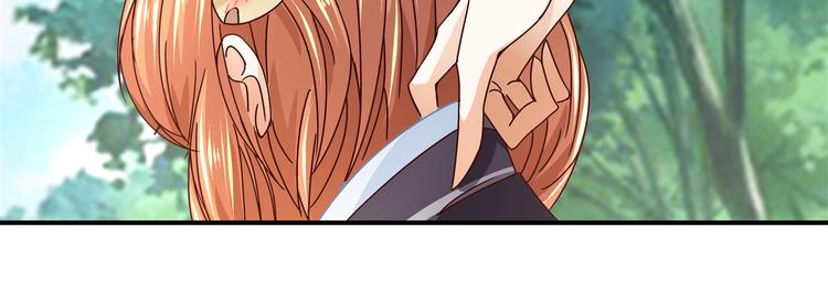 学霸哥哥别碰我韩漫全集-第51话 笨蛋女人，有受伤吗？无删减无遮挡章节图片 