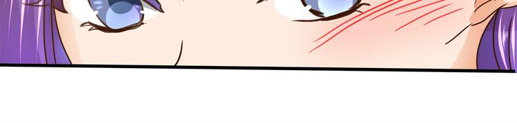 学霸哥哥别碰我韩漫全集-第51话 笨蛋女人，有受伤吗？无删减无遮挡章节图片 