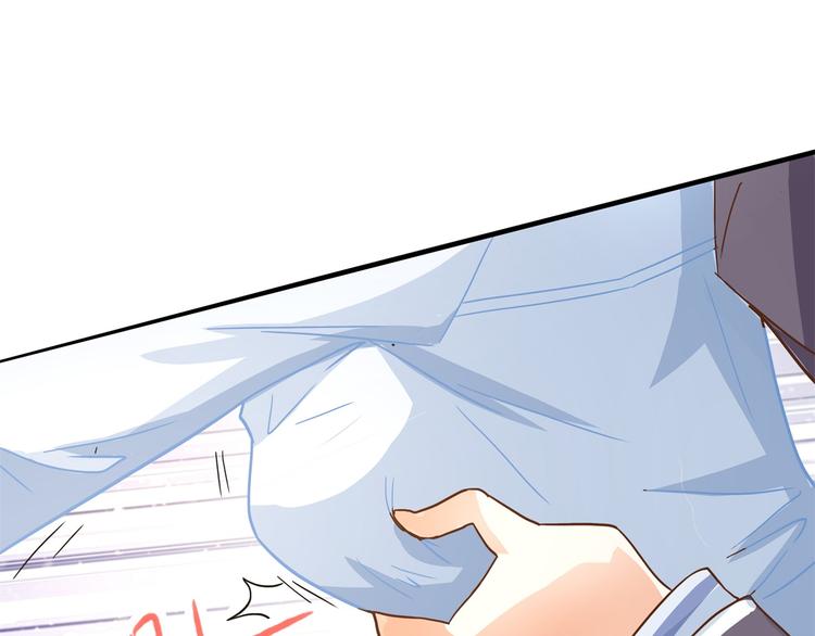 学霸哥哥别碰我韩漫全集-第51话 笨蛋女人，有受伤吗？无删减无遮挡章节图片 
