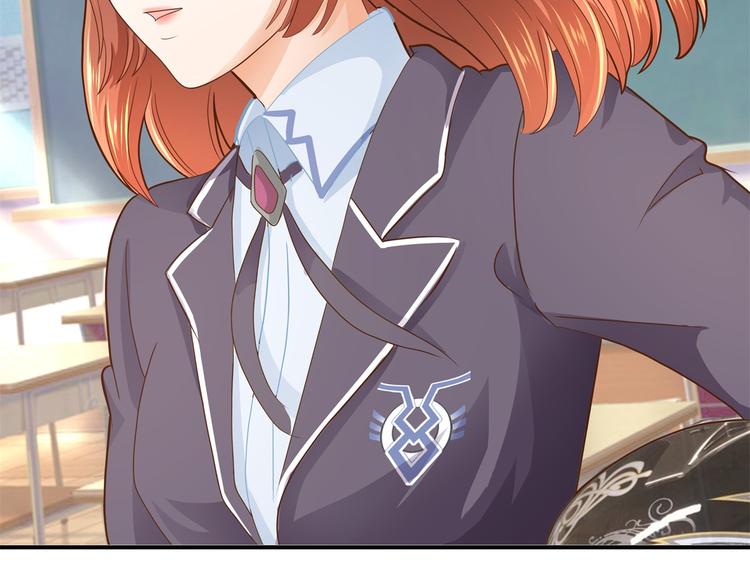 学霸哥哥别碰我韩漫全集-第52话 造谣生事之人无删减无遮挡章节图片 