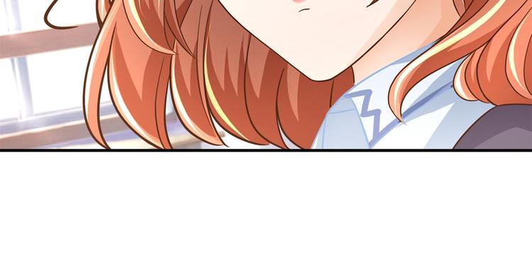 学霸哥哥别碰我韩漫全集-第52话 造谣生事之人无删减无遮挡章节图片 