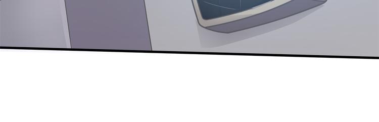 学霸哥哥别碰我韩漫全集-第52话 造谣生事之人无删减无遮挡章节图片 