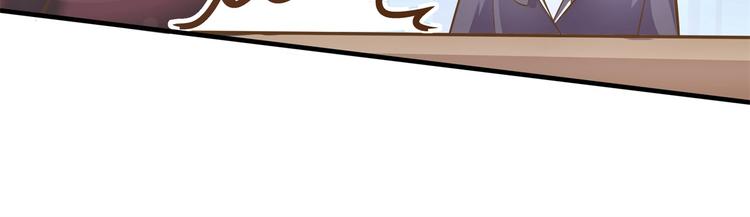 学霸哥哥别碰我韩漫全集-第53话 出手相助无删减无遮挡章节图片 