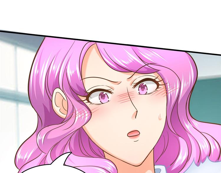 学霸哥哥别碰我韩漫全集-第53话 出手相助无删减无遮挡章节图片 