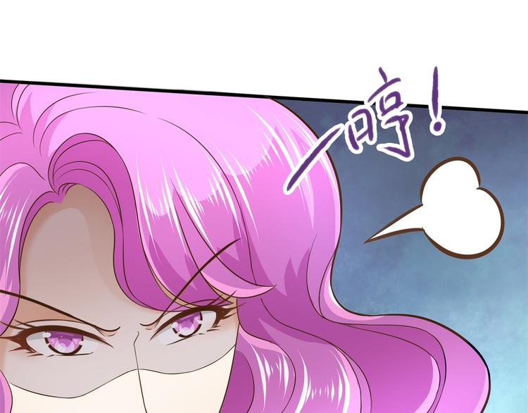 学霸哥哥别碰我韩漫全集-第53话 出手相助无删减无遮挡章节图片 