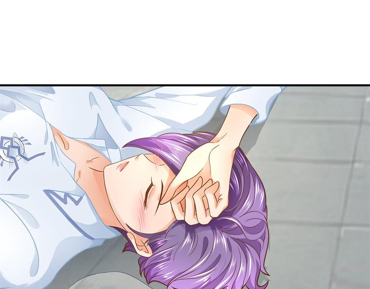 学霸哥哥别碰我韩漫全集-第53话 出手相助无删减无遮挡章节图片 