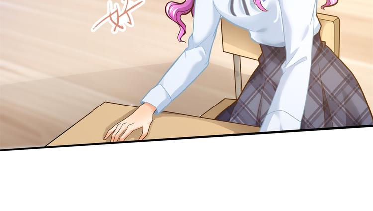 学霸哥哥别碰我韩漫全集-第53话 出手相助无删减无遮挡章节图片 