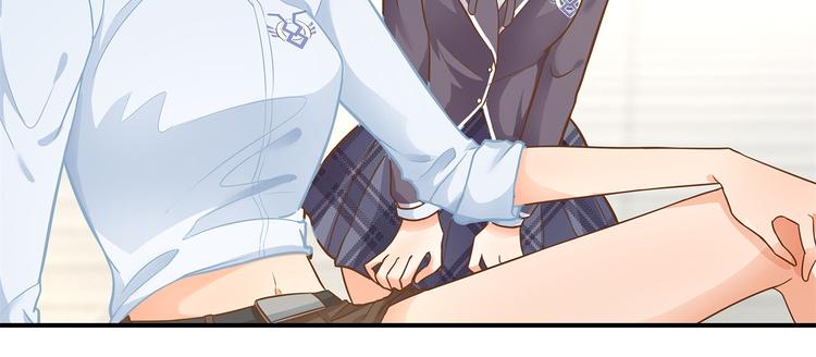 学霸哥哥别碰我韩漫全集-第53话 出手相助无删减无遮挡章节图片 