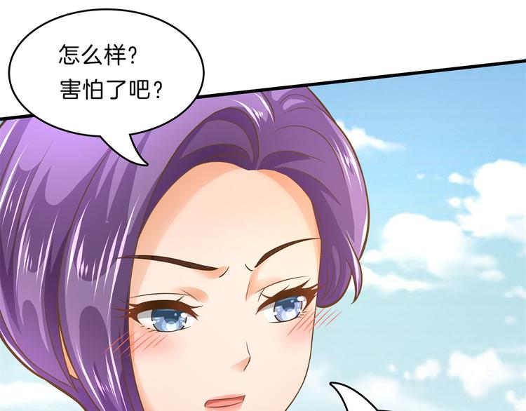 学霸哥哥别碰我韩漫全集-第54话 交到了第一个朋友无删减无遮挡章节图片 