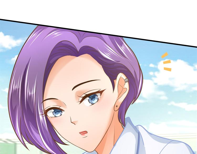 学霸哥哥别碰我韩漫全集-第54话 交到了第一个朋友无删减无遮挡章节图片 