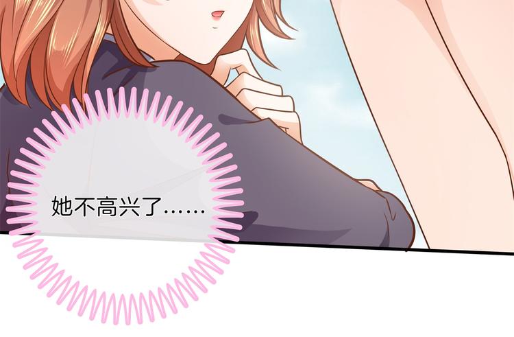 学霸哥哥别碰我韩漫全集-第54话 交到了第一个朋友无删减无遮挡章节图片 