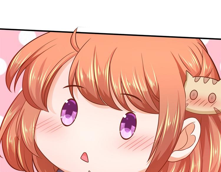 学霸哥哥别碰我韩漫全集-第54话 交到了第一个朋友无删减无遮挡章节图片 