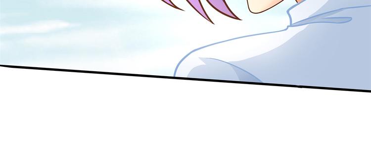 学霸哥哥别碰我韩漫全集-第54话 交到了第一个朋友无删减无遮挡章节图片 