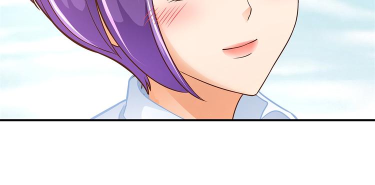 学霸哥哥别碰我韩漫全集-第54话 交到了第一个朋友无删减无遮挡章节图片 