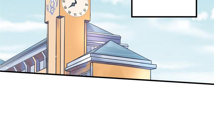 学霸哥哥别碰我韩漫全集-第54话 交到了第一个朋友无删减无遮挡章节图片 
