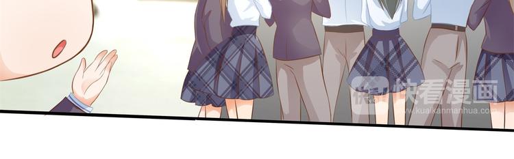 学霸哥哥别碰我韩漫全集-第54话 交到了第一个朋友无删减无遮挡章节图片 
