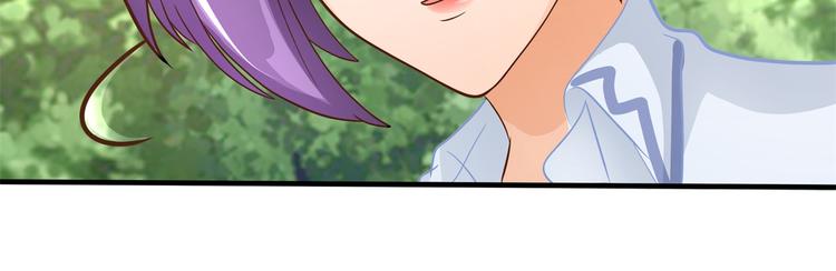 学霸哥哥别碰我韩漫全集-第54话 交到了第一个朋友无删减无遮挡章节图片 