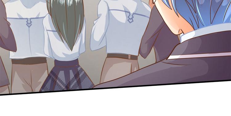 学霸哥哥别碰我韩漫全集-第54话 交到了第一个朋友无删减无遮挡章节图片 