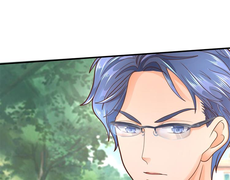 学霸哥哥别碰我韩漫全集-第54话 交到了第一个朋友无删减无遮挡章节图片 