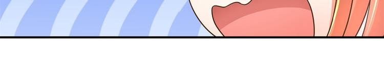学霸哥哥别碰我韩漫全集-第54话 交到了第一个朋友无删减无遮挡章节图片 