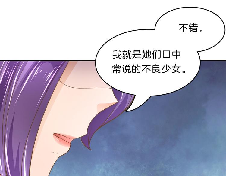 学霸哥哥别碰我韩漫全集-第54话 交到了第一个朋友无删减无遮挡章节图片 