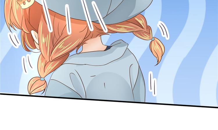 学霸哥哥别碰我韩漫全集-第55话 怎么是这种宴会？！无删减无遮挡章节图片 