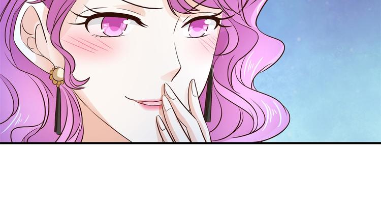 学霸哥哥别碰我韩漫全集-第55话 怎么是这种宴会？！无删减无遮挡章节图片 
