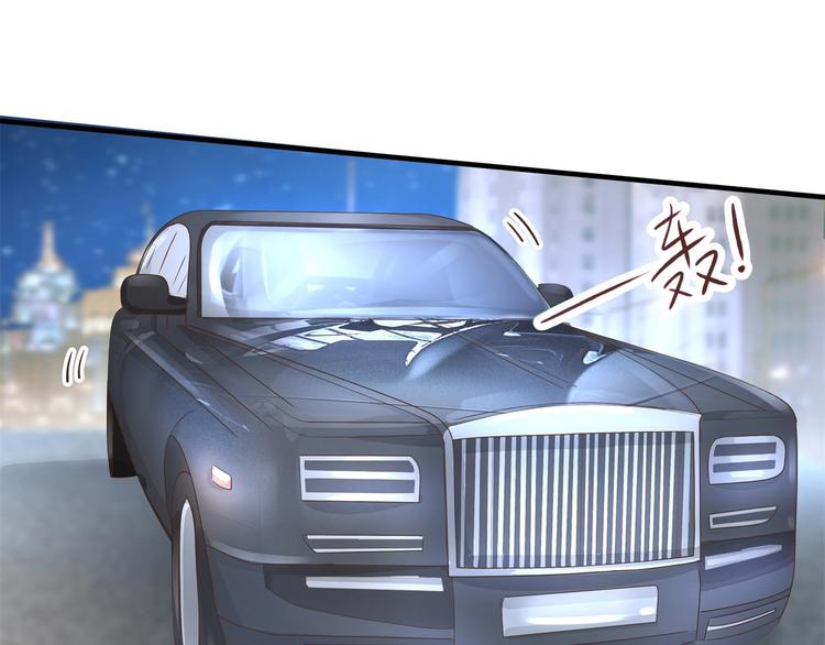 学霸哥哥别碰我韩漫全集-第55话 怎么是这种宴会？！无删减无遮挡章节图片 