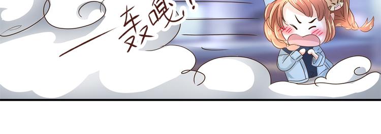 学霸哥哥别碰我韩漫全集-第55话 怎么是这种宴会？！无删减无遮挡章节图片 