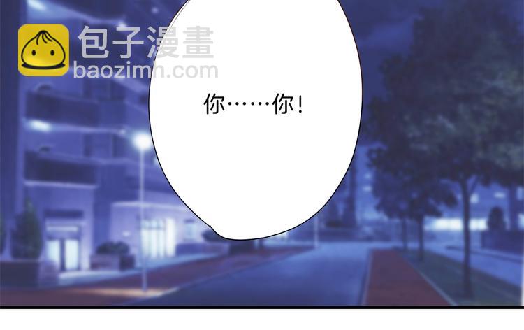 学霸哥哥别碰我韩漫全集-第55话 怎么是这种宴会？！无删减无遮挡章节图片 