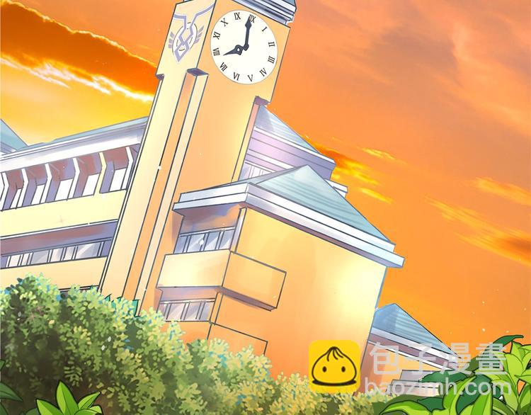 学霸哥哥别碰我韩漫全集-第55话 怎么是这种宴会？！无删减无遮挡章节图片 