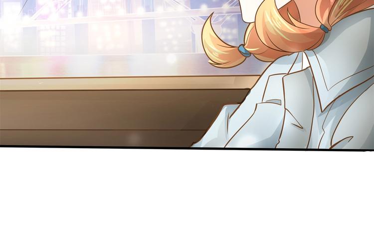 学霸哥哥别碰我韩漫全集-第56话 传闻中的四大家族无删减无遮挡章节图片 