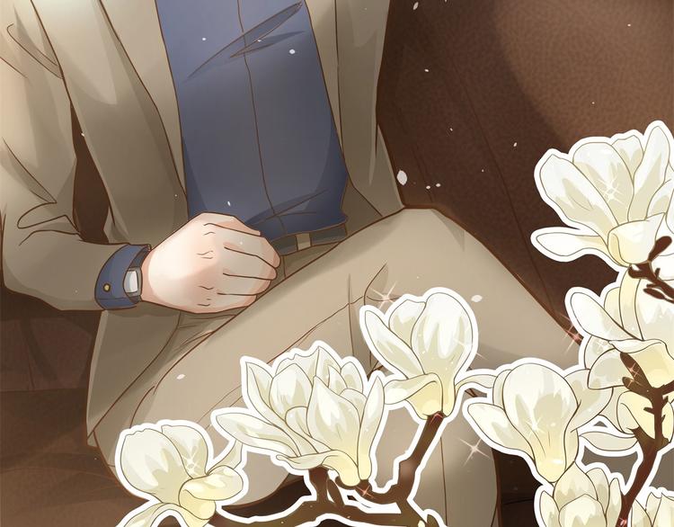 学霸哥哥别碰我韩漫全集-第56话 传闻中的四大家族无删减无遮挡章节图片 