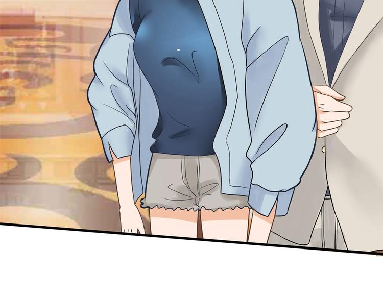 学霸哥哥别碰我韩漫全集-第56话 传闻中的四大家族无删减无遮挡章节图片 