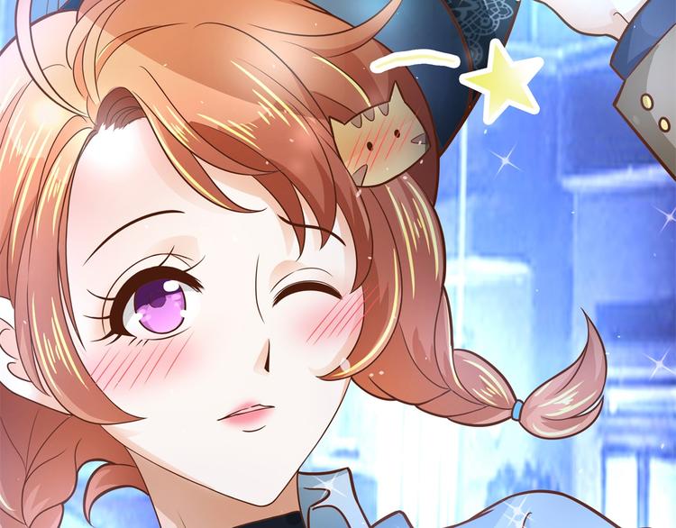 学霸哥哥别碰我韩漫全集-第56话 传闻中的四大家族无删减无遮挡章节图片 
