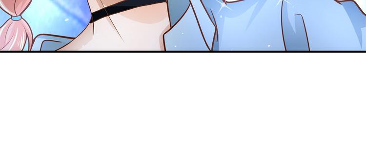 学霸哥哥别碰我韩漫全集-第56话 传闻中的四大家族无删减无遮挡章节图片 