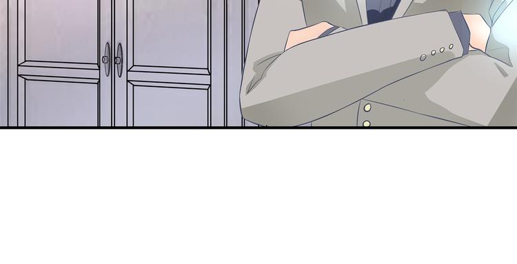 学霸哥哥别碰我韩漫全集-第57话 每个女孩的公主梦无删减无遮挡章节图片 