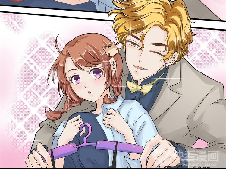 学霸哥哥别碰我韩漫全集-第57话 每个女孩的公主梦无删减无遮挡章节图片 