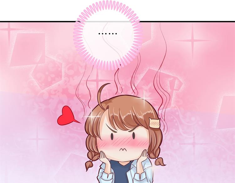 学霸哥哥别碰我韩漫全集-第57话 每个女孩的公主梦无删减无遮挡章节图片 