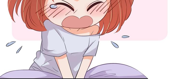 学霸哥哥别碰我韩漫全集-第57话 每个女孩的公主梦无删减无遮挡章节图片 