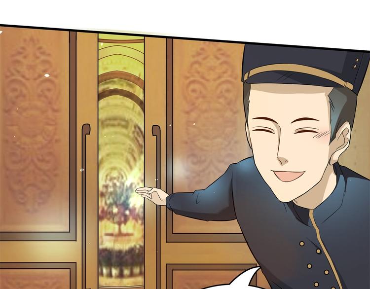 学霸哥哥别碰我韩漫全集-第57话 每个女孩的公主梦无删减无遮挡章节图片 