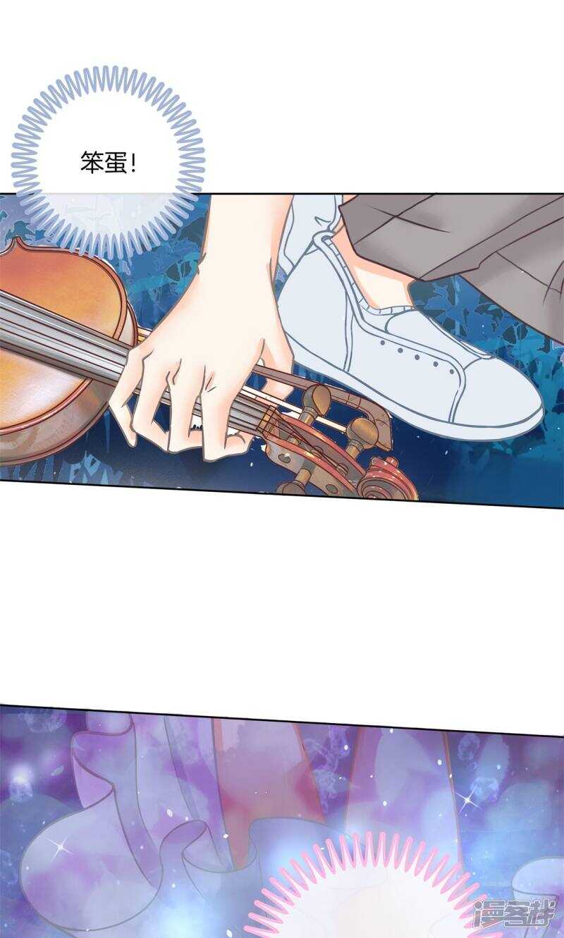 学霸哥哥别碰我韩漫全集-第60话 有钱人能为所欲为？无删减无遮挡章节图片 