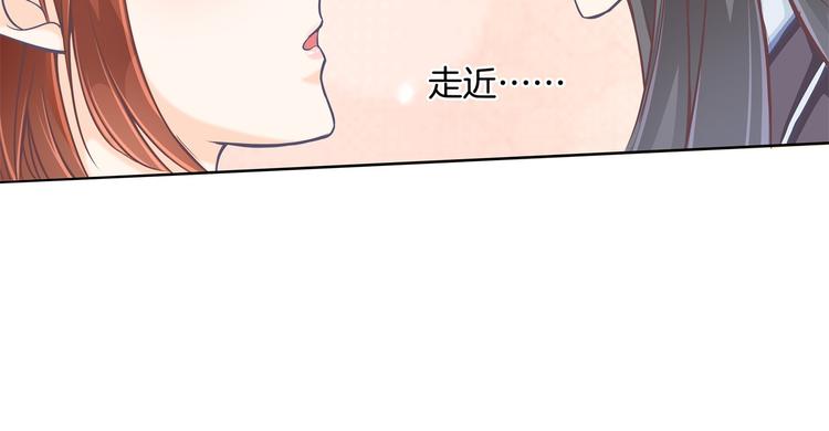 学霸哥哥别碰我韩漫全集-第7话 好死不死又是你无删减无遮挡章节图片 