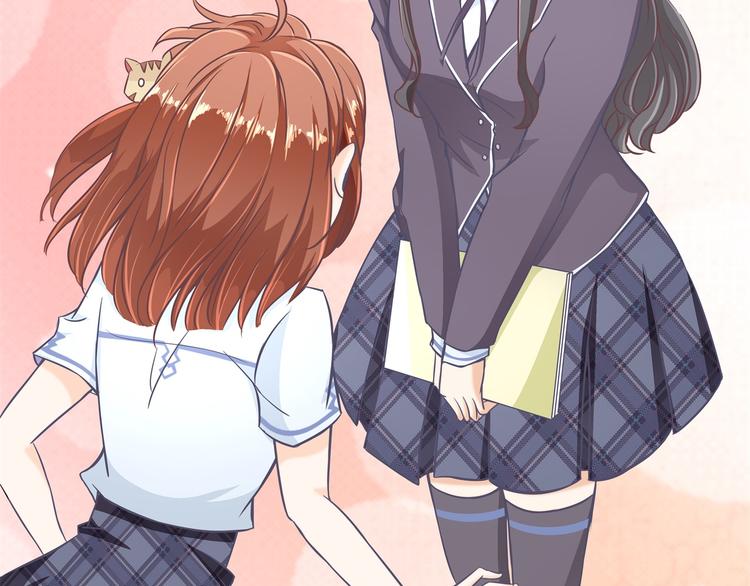 学霸哥哥别碰我韩漫全集-第7话 好死不死又是你无删减无遮挡章节图片 