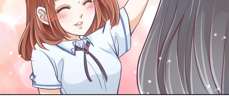 学霸哥哥别碰我韩漫全集-第7话 好死不死又是你无删减无遮挡章节图片 
