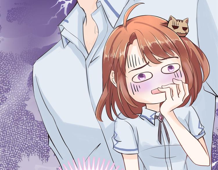 学霸哥哥别碰我韩漫全集-第7话 好死不死又是你无删减无遮挡章节图片 