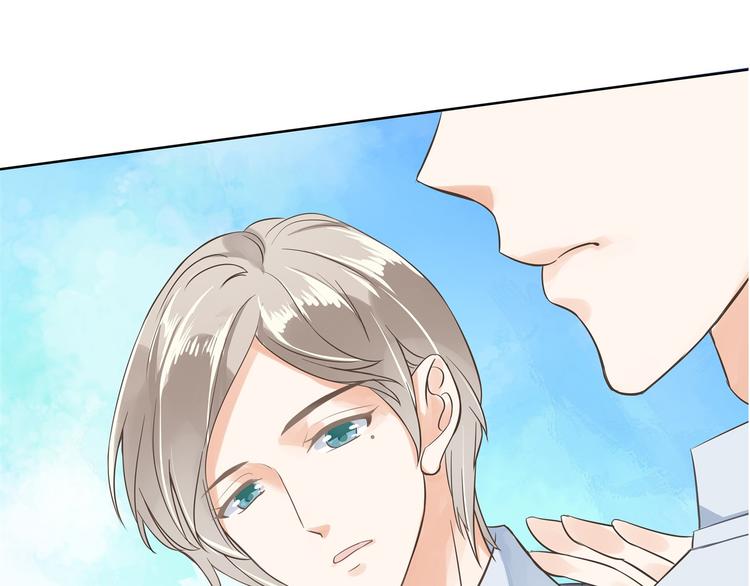 学霸哥哥别碰我韩漫全集-第7话 好死不死又是你无删减无遮挡章节图片 